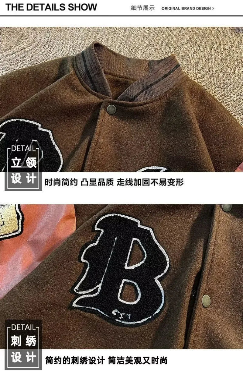 Harajuku "B C" Brown Vintage Baseball Jacket