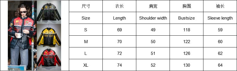 Jacket size chart with measurements in centimeters